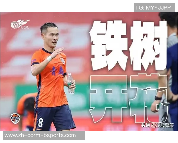 林皇大迸发！中超霸主完败，亚冠3连败将出局，张琳芃飞铲酿抵触